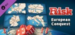 RISK: Global Domination - European Conquest DLC Steam