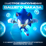 ****FORTNITE * В-БАКСЫ * СМЕНА РЕГИОНА * PC/XBOX/PS****