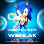 ****FORTNITE * В-БАКСЫ * СМЕНА РЕГИОНА * PC/XBOX/PS****