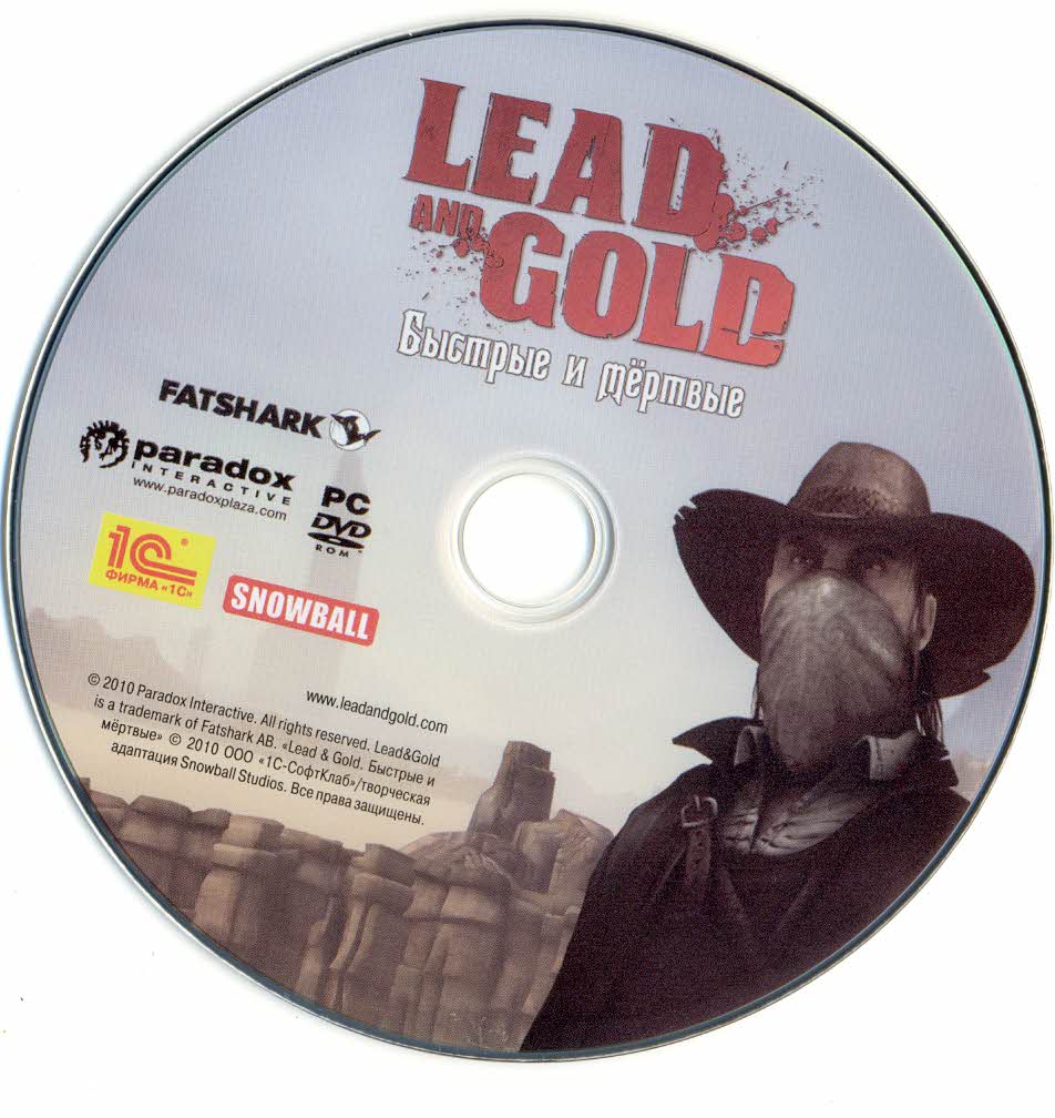 Lead and Gold: The Quick and the Dead (1c / Scan)