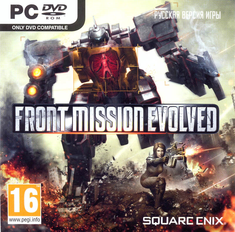 Front Mission Evolved - Steam (Scan СРАЗУ)