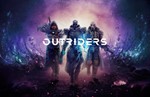 Outriders, аренда STEAM ОНЛАЙН