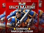 Warhammer 40,000: Space Marine 2 [Ultra] (2024) *Steam