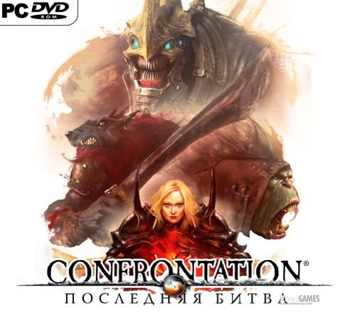 Confrontation: Последняя битва (Стим ключ) Скидки