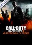 Call of Duty: Black Ops 2 - Apocalypse Скидки + Подарок