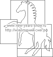 Stencil horses (symbol 2014)