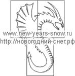 Трафарет дракона (символ 2012 года) - irongamers.ru