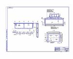 Thesis for the manufacture of parts - Flange - irongamers.ru