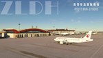 * ZLDH Dunhuang Airport by Mogao | MSFS