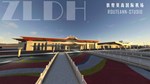 * ZLDH Dunhuang Airport by Mogao | MSFS