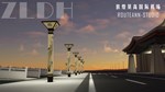 * ZLDH Dunhuang Airport by Mogao | MSFS