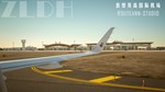 * ZLDH Dunhuang Airport by Mogao | MSFS