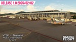 * VTSP Phuket Airport by SiamFlight | MSFS