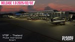 * VTSP Phuket Airport by SiamFlight | MSFS