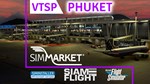 * VTSP Phuket Airport by SiamFlight | MSFS