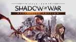 Middle-Earth: Shadow of War Definitive Edition * STEAM