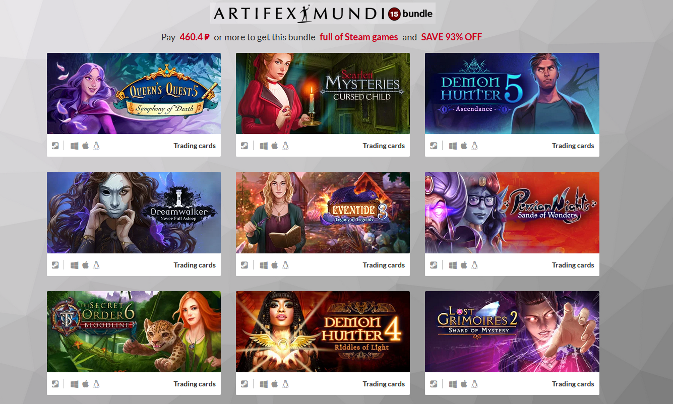 Game key отзывы