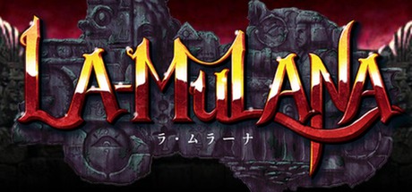 La-Mulana (Steam ключ) Region Free