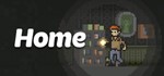 Home (Steam ключ)