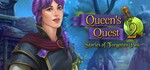 Queen&acute;s Quest 2: Stories of Forgotten Past (Steam ключ) - irongamers.ru