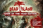 Dead Island GOTY - Steam Gift Region Free