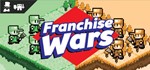 Franchise Wars (Steam ключ) Region Free - irongamers.ru