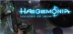 Haegemonia: Legions of Iron (Steam key)