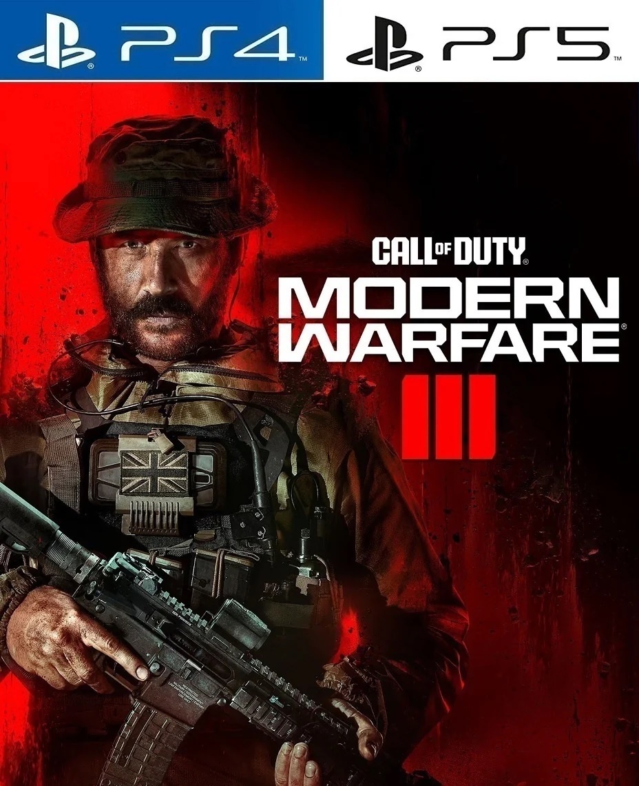 Call Of Duty: Modern Warfare 3 p2 offline shared US photo 1