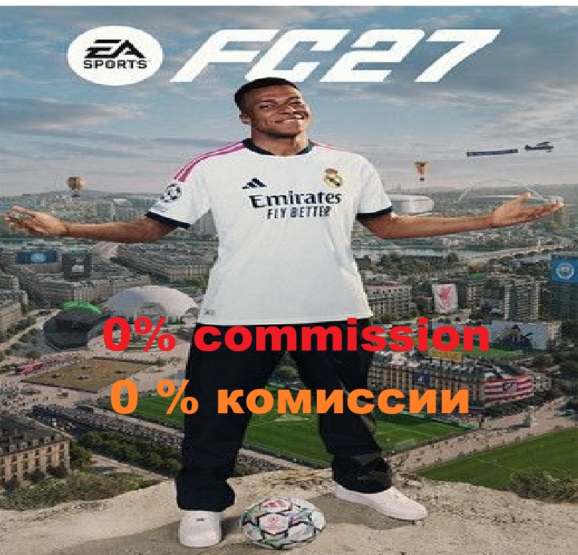 🔴EA SPORTS FC 27 -🚀🔥 STEAM offline - 🔴FAST DELIVERY🔴 + BONUS GAMES photo 1