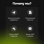 *24/7*PS PLUS DELUXE/EXTRA/ESSENTIAL/EA PLAY*СКИДКИ