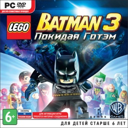 Lego Batman 3: Beyond Gotham KEY Steam
