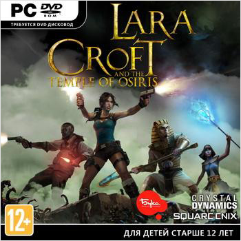Lara Croft and the Temple of Osiris (Steam CD-KEY)