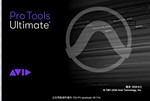 * Pro Tools Ultimate +Bundle 1 Month**Reset trial *