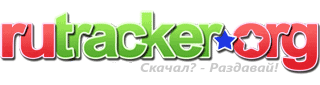 Новый аккаунт RUTRACKER.ORG ОТДАНО 5.33GB НЕДОРОГО