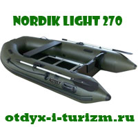 Руководство по использованию лодок NORDIK LIGHT