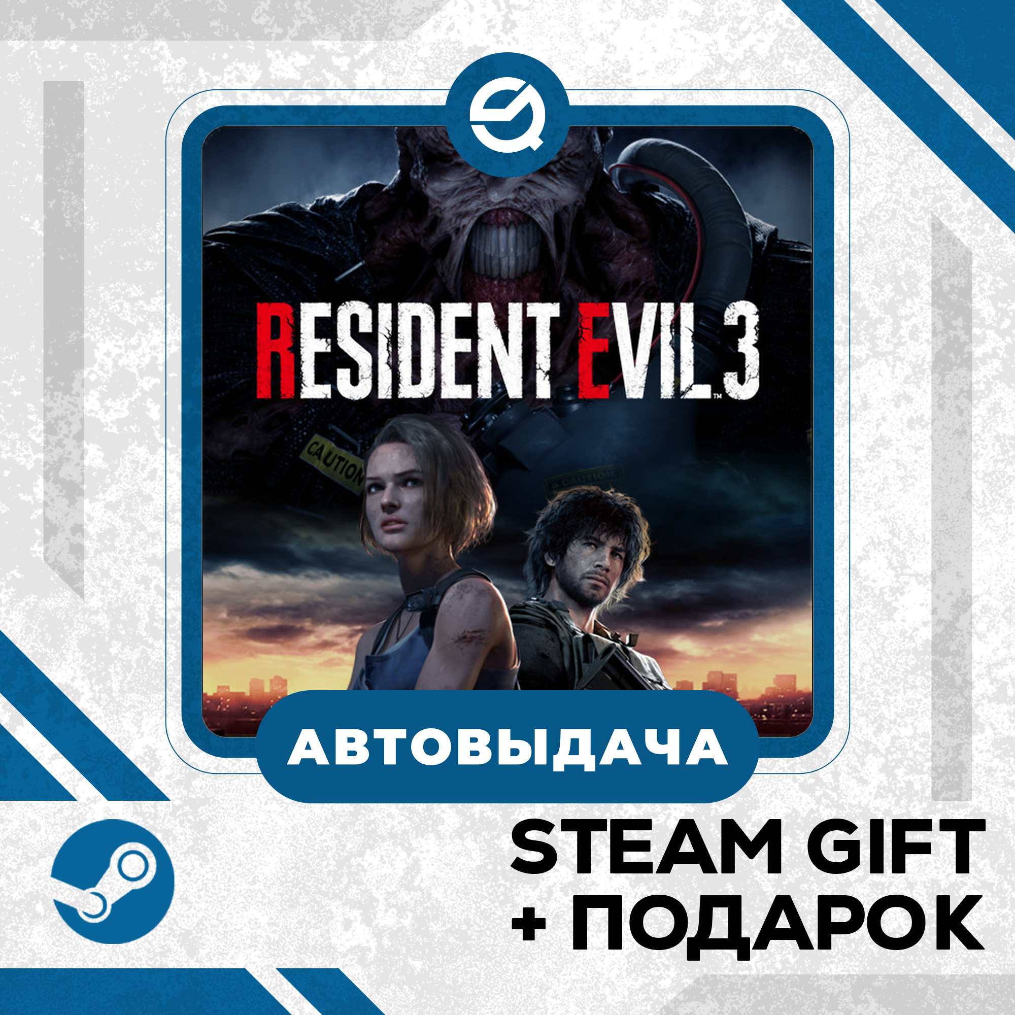 Resident Evil 3 • GLOBAL фото 1
