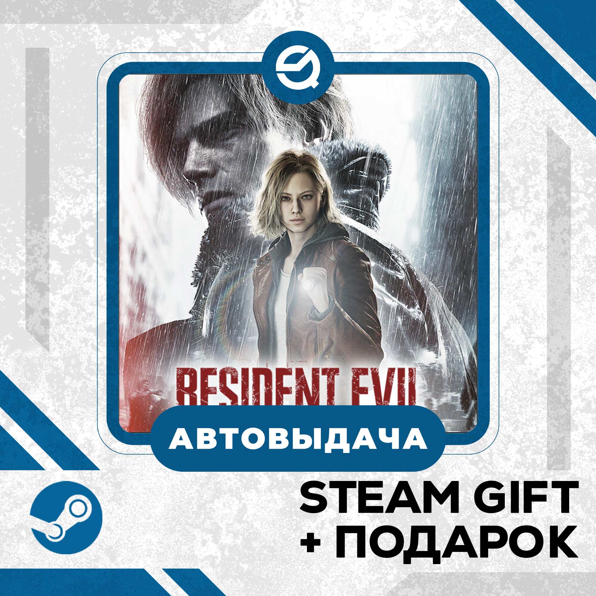 Resident Evil Requiem Deluxe Edition • GLOBAL фото 1