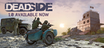 Deadside * STEAM РОССИЯ*