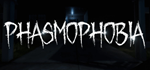Phasmophobia * STEAM РОССИЯ*