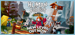 Human Fall Flat * STEAM РОССИЯ*