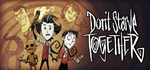 Don´t Starve Together * STEAM РОССИЯ*