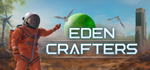 Eden Crafters * STEAM РОССИЯ*