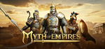 Myth of Empires * STEAM РОССИЯ*