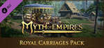 Myth of Empires - Royal Carriages Pack DLC * STEAM*