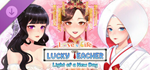 Love n Life: Lucky Teacher - Light of a New Day DLC