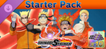 NARUTO TO BORUTO: SHINOBI STRIKER - Naruto Uzumaki Star