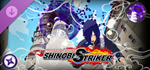 NTBSS: Special Ninjutsu - Host Transformation: Six Tail
