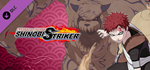 NTBSS: Master Character Training Pack - Gaara (Young Ve