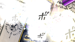 NTBSS: Moonlight Scroll x15 - 15-Million User Celebrati