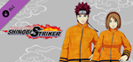 NTBSS: Seventh Hokage Costume (Gender-Neutral) DLC